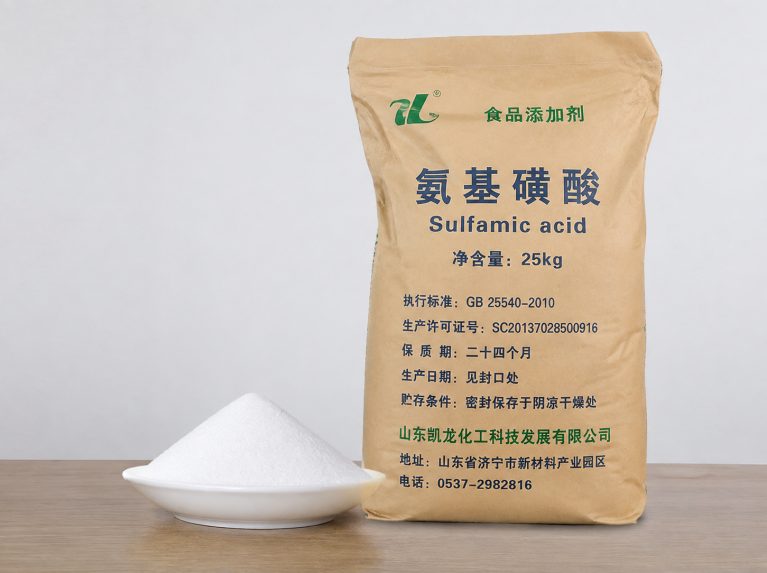 长春汽车经济技术开发区聚丙烯酰胺阴离子